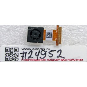Camera 2M pixel Asus (p/n 04081-00127400)
