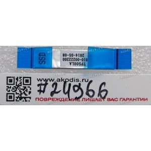 FFC шлейф 12 pin прямой, шаг 0.5 mm, длина 39 mm Asus TP500LA, TP500LB, TP500LN (p/n 14010-00222200)