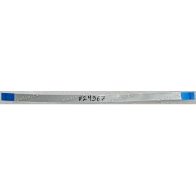 FFC шлейф 12 pin прямой, шаг 0.5 mm, длина 160 mm LED Asus X501A, X501U (p/n 14010-00023100)
