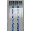 FFC шлейф 20 pin прямой, шаг 0.5 mm, длина 145 mm 