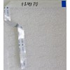FFC шлейф 16 pin прямой, шаг 0.5 mm, длина 175 mm