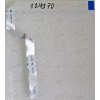 FFC шлейф 16 pin прямой, шаг 0.5 mm, длина 175 mm FFC шлейф 16 pin прямой, шаг 0.5 mm, длина 175 mm