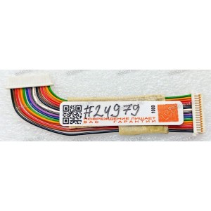 Charger board Acer TravelMate 8100 (p/n: 50.T72V7.003)