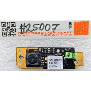 Camera Lenovo ThinkPad X220, X220i, X230 (p/n FRU 63Y0203)