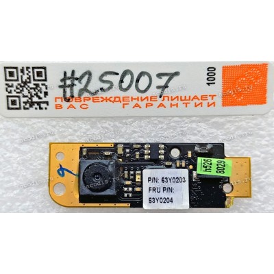 Camera Lenovo ThinkPad X220, X220i, X230 (p/n FRU 63Y0203)