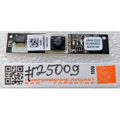 Camera Lenovo ThinkPad T430u (p/n FRU 04W2832)