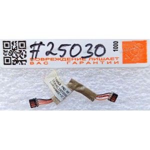 KBD RF cable Asus T300LA (p/n: 14004-01700600)