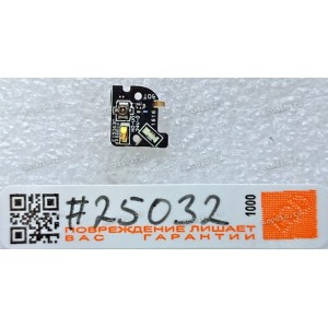 Antenna subboard Asus ZenFone 3 Deluxe ZS570KL (Z016D) (p/n 90AZ0160-R10020)