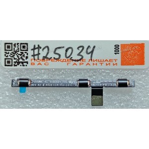 FPC Volume Key Asus ZenFone 3 Deluxe ZS550KL (Z01FD) (p/n 08030-03632100) REV: 2.0