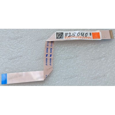 FFC шлейф 20 pin обратный, шаг 0.5 mm, длина 157 mm TouchPad Asus F52A, F52Q, K50AB, K50AD, K50AF, K50C, K50ID, K50IE, K50IJ, K50IN, K50IP, K51AC, K51AE, K60IJ, K60IN, K61IC, P50IJ (p/n 14G124150202)