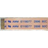 FFC шлейф 20 pin обратный, шаг 0.5 mm, длина 157 mm TouchPad Asus F52A, F52Q, K50AB, K50AD, K50AF, K50C, K50ID, K50IE, K50IJ, K50IN, K50IP, K51AC, K51AE, K60IJ, K60IN, K61IC, P50IJ (p/n 14G124150202)