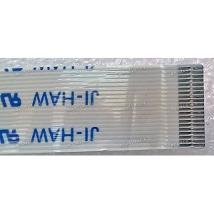 FFC шлейф 20 pin обратный, шаг 0.5 mm, длина 175 mm 