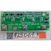 Switchboard Fujitsu Siemens Amilo D8850 (p/n 35-UD4030-01)