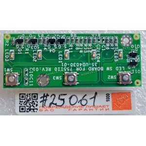 Switchboard Fujitsu Siemens Amilo D8850 (p/n 35-UD4030-01)