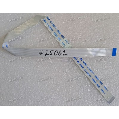 FFC шлейф 16 pin прямой, шаг 0.5 mm, длина 280 mm Switch BD Fujitsu Siemens Amilo D8850