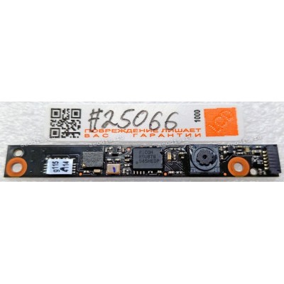 Camera Sony VPCW (p/n AI009030000)
