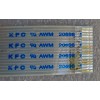 FFC шлейф 16 pin прямой, шаг 1.0 mm, длина 105 mm 