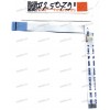 FFC шлейф 12 pin прямой, шаг 0.5 mm, длина 122 mm TouchPad Asus Eee PC 1011PX (p/n 14G12412012U) FFC шлейф 12 pin прямой, шаг 0.5 mm, длина 122 mm TouchPad Asus Eee PC 1011PX (p/n 14G12412012U)