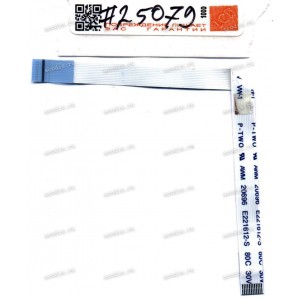 FFC шлейф 12 pin прямой, шаг 0.5 mm, длина 122 mm TouchPad Asus Eee PC 1011PX (p/n 14G12412012U) FFC шлейф 12 pin прямой, шаг 0.5 mm, длина 122 mm TouchPad Asus Eee PC 1011PX (p/n 14G12412012U)