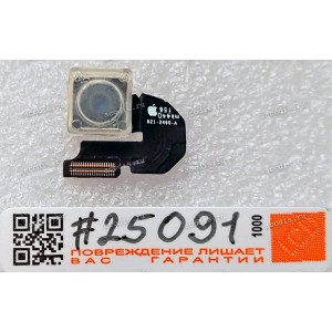 Camera 8M pixel IPhone 6 (p/n 821-2460-A, 923-00011)