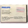 АКБ Philips Xenium E116, E160, E162, E168 AB1600GWMF AB1600GWMT AB1600FWMF AB1600FWMT (3,7v 1600mAh 5,92Wh) контакты с края new оригинальный