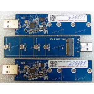 Переходник NGFF M.2 "B key" в USB 3.0 (M.2 "B key" 2230, 2242, 2260, 2280) Переходник NGFF M.2 "B key" в USB 3.0 (M.2 "B key" 2230, 2242, 2260, 2280)