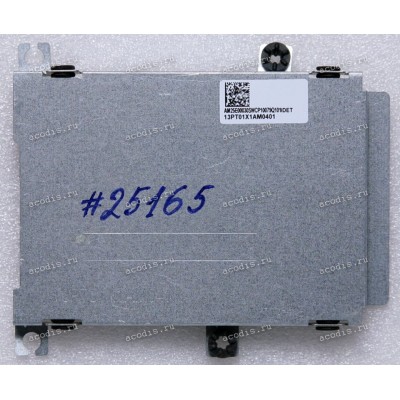 Корзина HDD Asus ZN242IE, ZN242IFGT, ZN242IFGK, ZN242IFGT, AN242G, ZN242G, Z6000 (13PT01X1AM0401)