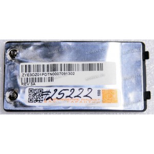Крышка отсека WiFi Acer Aspire 4520 (3DZ01PDTN00)