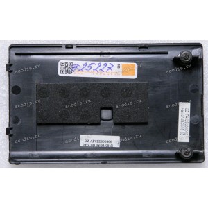 Крышка отсека HDD HP Pavilion G7000 (AP02E000800)