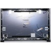 Верхняя крышка Asus N53-1A серый металл (13GNZT1AM011, 13N0-IMA0711)