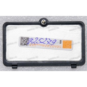 Крышка отсека RAM Compaq nc4000