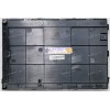 Крышка отсека HDD Acer 7520 (A01L000800)