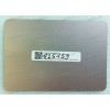 Наклейка тачпада Asus UX360UA (p/n 13NB0C01G01011) light bronze, 104x73 mm