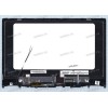 14.0 inch Lenovo Yoga 530-14IKB FHD (LCD + тач) с рамкой 1920x1080 LED slim new / разбор 14.0 inch Lenovo Yoga 530-14IKB FHD (LCD + тач) с рамкой 1920x1080 LED slim new / разбор