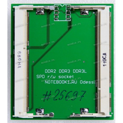 Адаптер SODIMM DDR2, DDR3, DDR3L to DIP-8 ASCSMDDR3-1.0