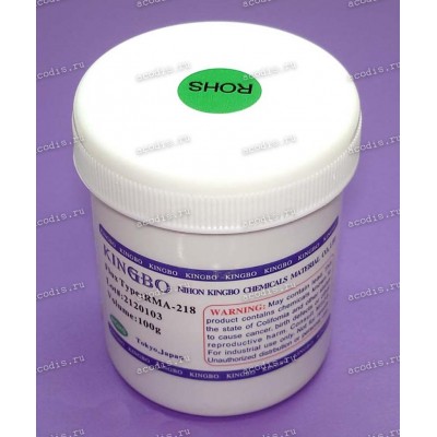 Флюс KINGBO RMA-218 100g. Original