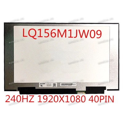 LQ156M1JW09 (240Hz, 72%, узкая, шаг 0.4mm) 1920x1080 LED 40 пин slim new
