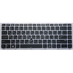 Keyboard HP EliteBook 745, 840 G3, G4 Series (901042-001, 92.NCHBV.401, 903008-001)