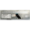 Keyboard Acer Aspire 7520  чёрная, матовая русифицированная (MP-07A53SU-920, AEZR6700110, ZR6)