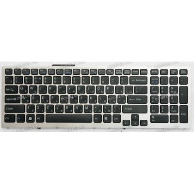 Keyboard Sony Vaio VPC-F11, VPC-F12, VPC-F13 чёрная в серебристой рамке, русифицированная (012-203A-2675-A, MP-09G13SU-886 )