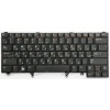 Keyboard Dell Latitude E6220, E6320, E6420 чёрная, матовая русифицированная, с подсветкой, трекпойнт (PK130FN2B06, V118925AS1, 0CW67D, 550114Q00) Keyboard Dell Latitude E6220, E6320, E6420 чёрная, матовая русифицированная, с подсветкой, трекпойнт (PK130FN2B06, V118925AS1, 0CW67D, 550114Q00)
