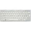 Keyboard Sony SVE11, SVE111 белая матовая нерусифицированная (149036941 )