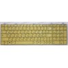 Keyboard LG E500, MSI CR500, CR600, CR620, CR700, CX600, CX620, GE620, ER710, EX600, EX620, EX625, EX630, MS-16362, MS-1652, MS-1683, VR600, VX600, возможно VR610X бежевая русифицированная (AEW32873604, S1N-3ERU611-C54, MP-03233SU-359K)