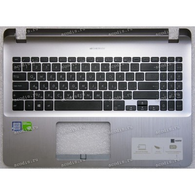 Keyboard Asus F507U, X507LA, X507MA, X507UA, X507UB, X507UF серебристый русифицированная (13N1-3XA0331, 60PC011702)+Topcase