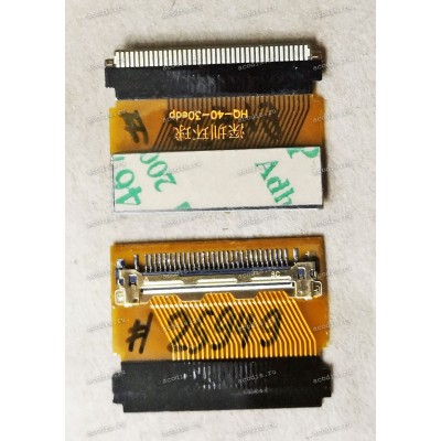Переходник 30pin 19(15,1)mm шаг 0,5 мм к кабелю на 40pin 25(20,3)mm шаг 0,5 мм к матрице HQ-40-30edp