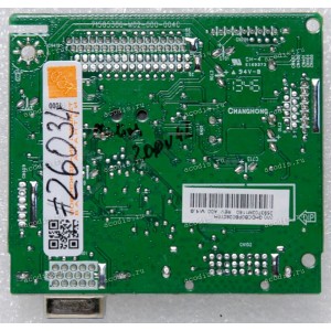 Mainboard Philips 19,5" 1600x900 200V4L (715G5306-M02-000-004C) (E169373) (CHIP Himax HX6822-A)