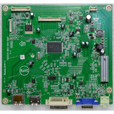 Mainboard Asus LMT 23,0" 1920x1080 PB238Q MAIN BOARD (04020-00700400) (715G5311-M03-000-004F) (715G5311-M2C-000-004Q) (E132041) (CHIP RTD2486HRD) 