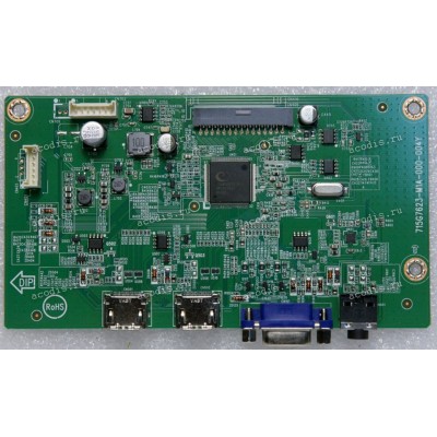 Mainboard BenQ 23,8" 1920x1080 GW2475-T (715G7623-M1A-000-004Y) (E342828)  TSUMO88CDT9-1, TSUM088CDT9-1