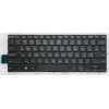 Keyboard Dell Inspiron 13 5000, 13 5368, 13 5378, 13 5379, 13 7368, 13 7378, 14 7472, 5568, 7569, 7579, 13-5000, Latitude 3379, 3490, Vostro 14 5468, 14 5471, 5370 с подсветкой (CN-0H4XRJ-75525-738-EN6C, PK131Q14B00, 49007R070301, DLM15L13USJ442/J698, 102