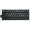 Keyboard Dell Inspiron 13 5000, 13 5368, 13 5378, 13 5379, 13 7368, 13 7378, 14 7472, 5568, 7569, 7579, 13-5000, Latitude 3379, 3490, Vostro 14 5468, 14 5471, 5370 с подсветкой (CN-0H4XRJ-75525-738-EN6C, PK131Q14B00, 49007R070301, DLM15L13USJ442/J698, 102 Keyboard Dell Inspiron 13 5000, 13 5368, 13 5378, 13 5379, 13 7368, 13 7378, 14 7472, 5568, 7569, 7579, 13-5000, Latitude 3379, 3490, Vostro 14 5468, 14 5471, 5370 с подсветкой (CN-0H4XRJ-75525-738-EN6C, PK131Q14B00, 49007R070301, DLM15L13USJ442/J698, 102